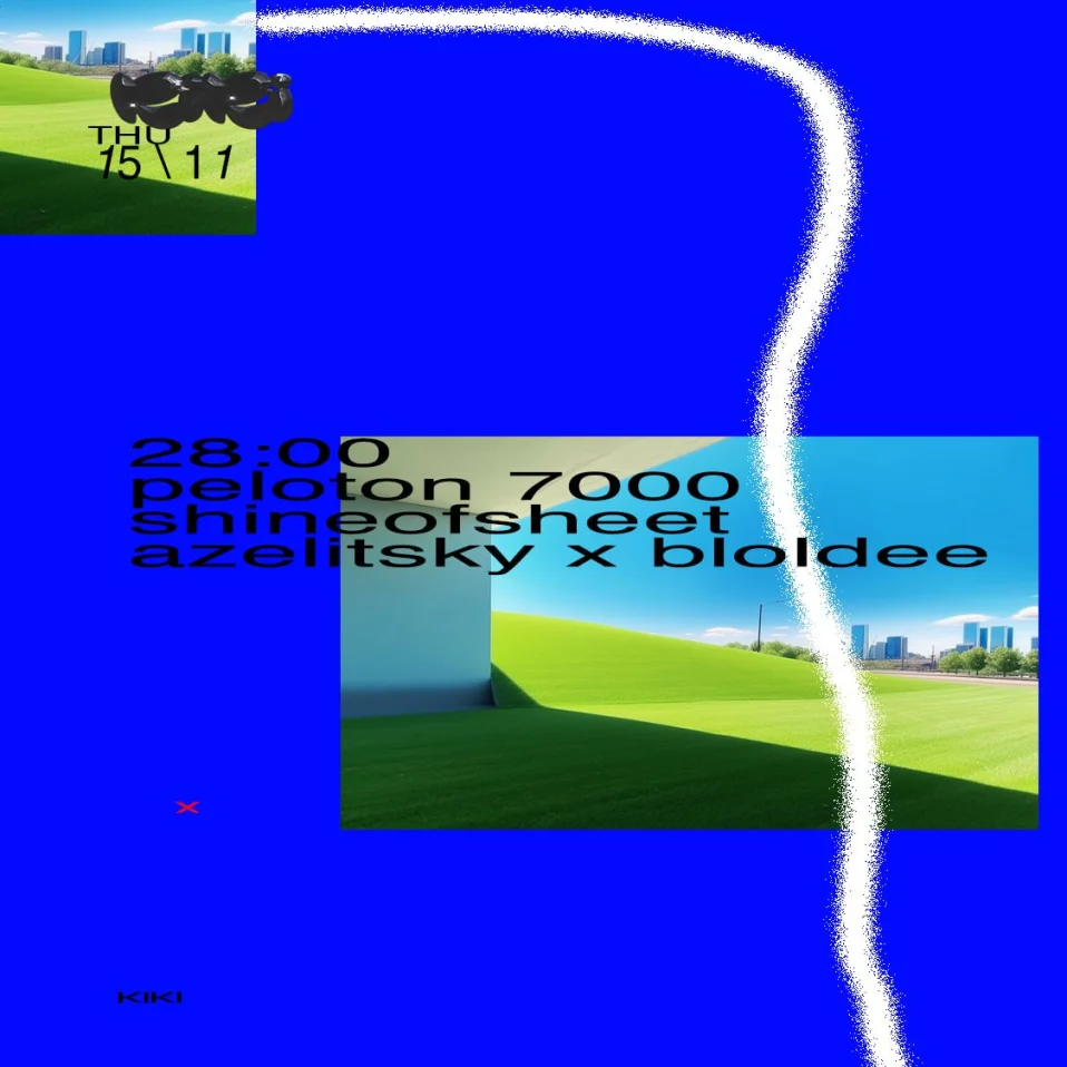 Peloton 7000/ Shineofsheet/ Azelitsky/ Blolde