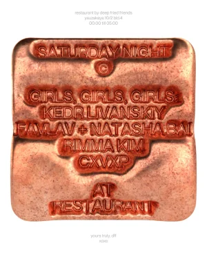 GIRLS, GIRLS, GIRLS at DFF!