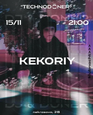 KEKORIY