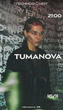 Tumanova 