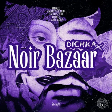 NOIR BAZAAR x DICHKA