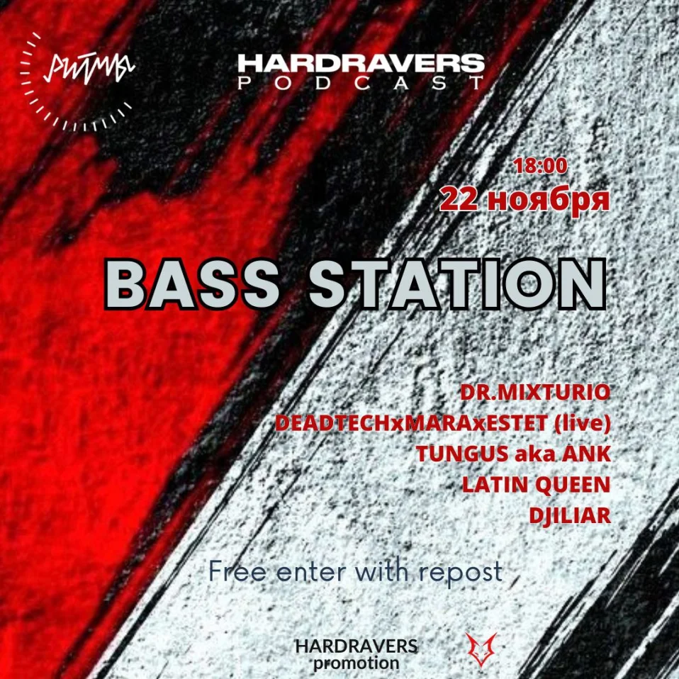 Hardravers Podcast: Bass Station