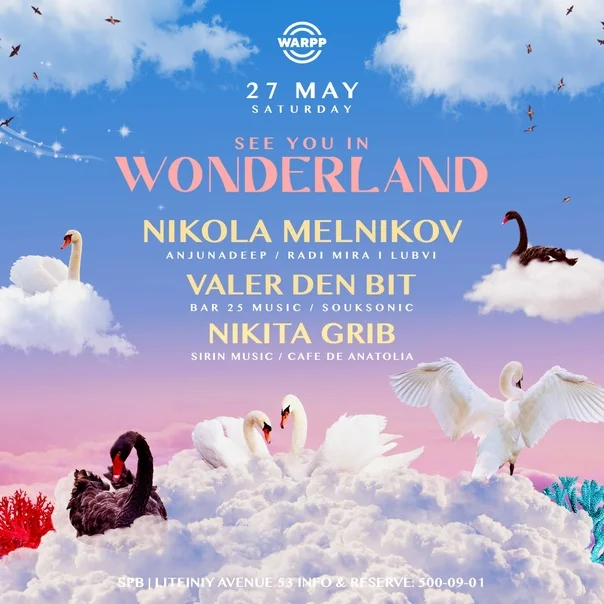 Wonderland