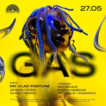 GAS