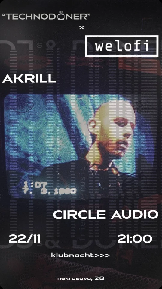 Akrill / Circle Audio