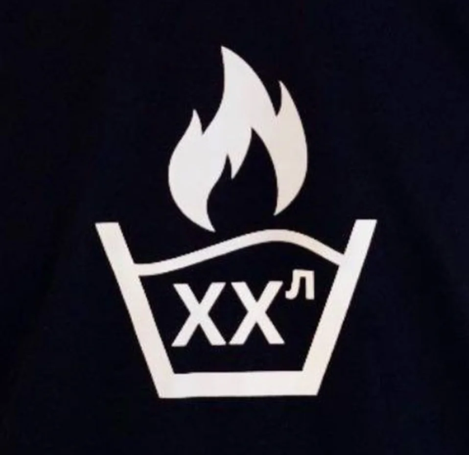 Mister T/ Никита Килка