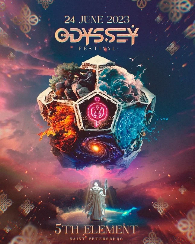 Odyssey Carnival Festival