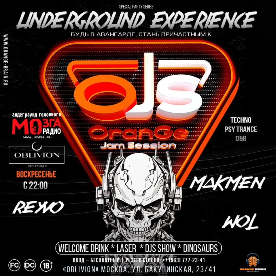 Underground Experience 