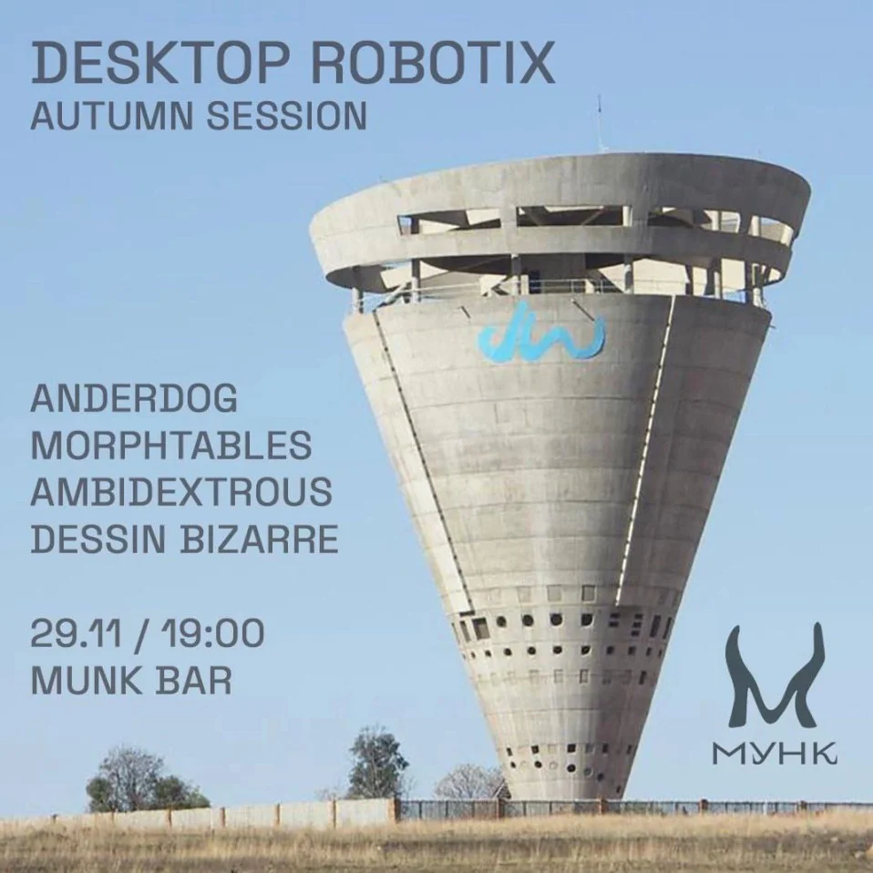 Desktop Robotix. Autumn Session