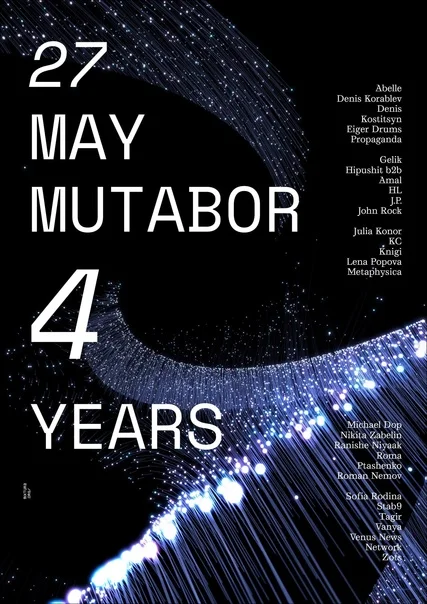 MUTABOR 4 YEARS