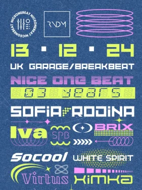 NICE ONE BEAT