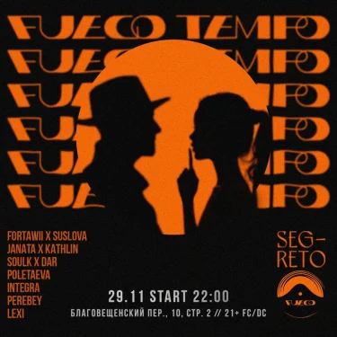 FUEGO TEMPO