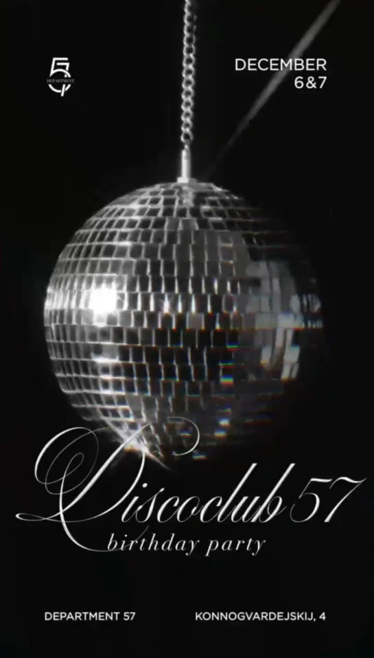 Department57’s BirthdayPaty