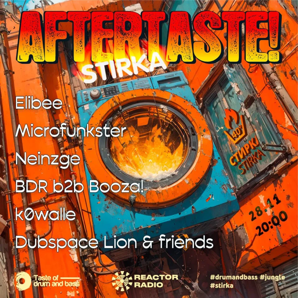 Aftertaste!