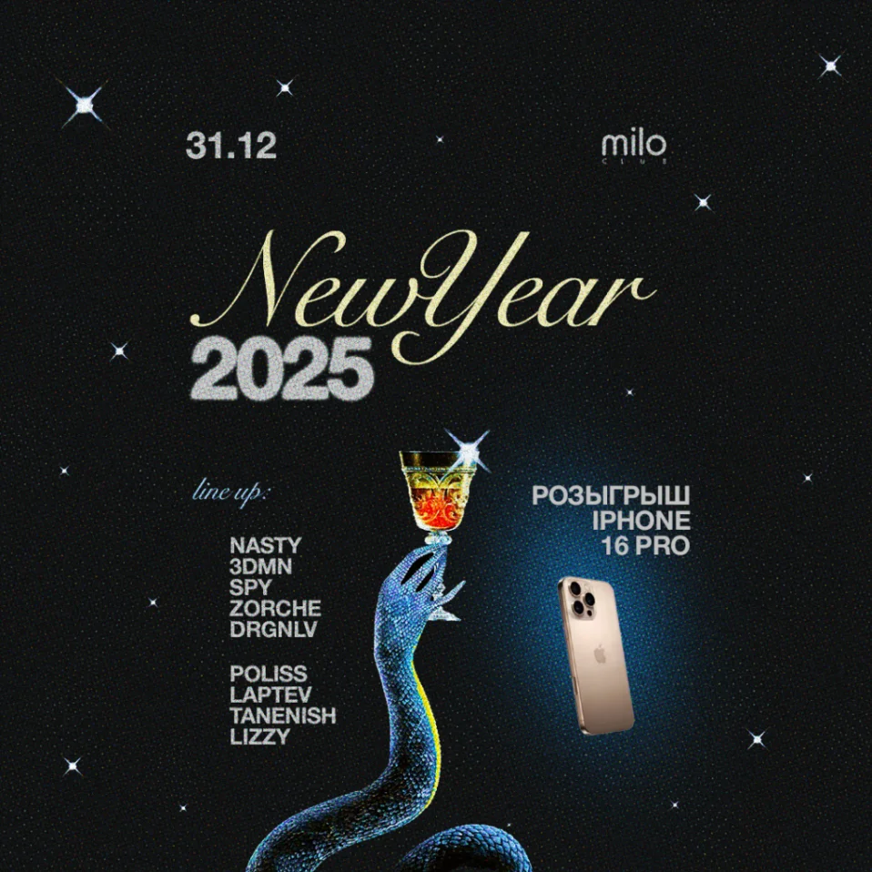 NEW YEAR 2025