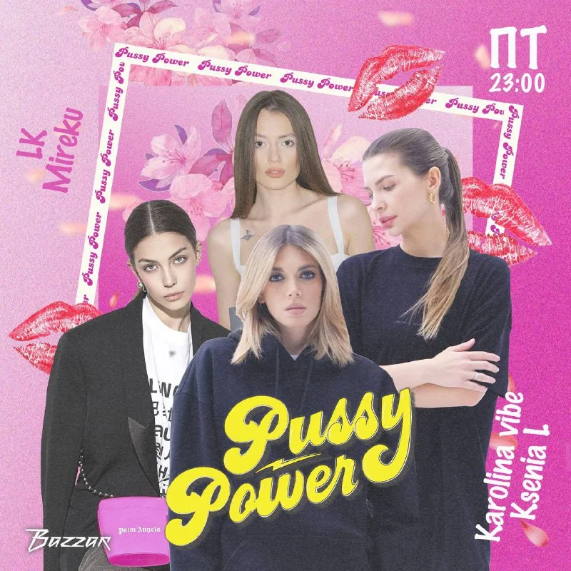 PUSSY POWER