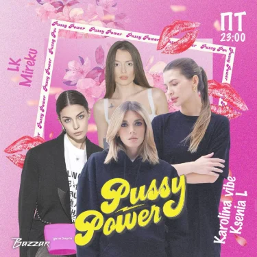 PUSSY POWER