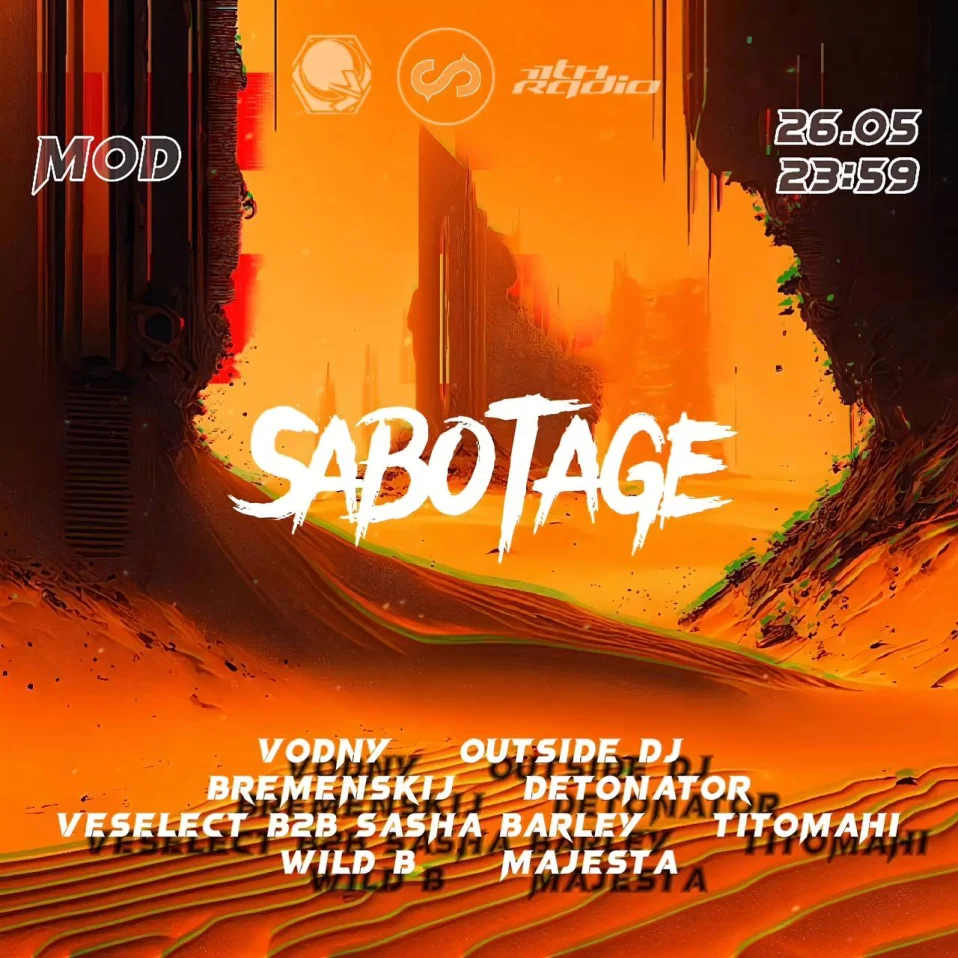 SABOTAGE DRUM & BASS PARTY