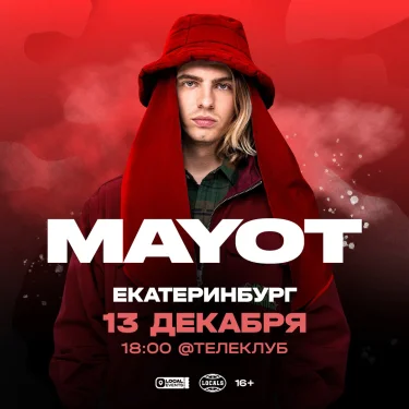 MAYOT