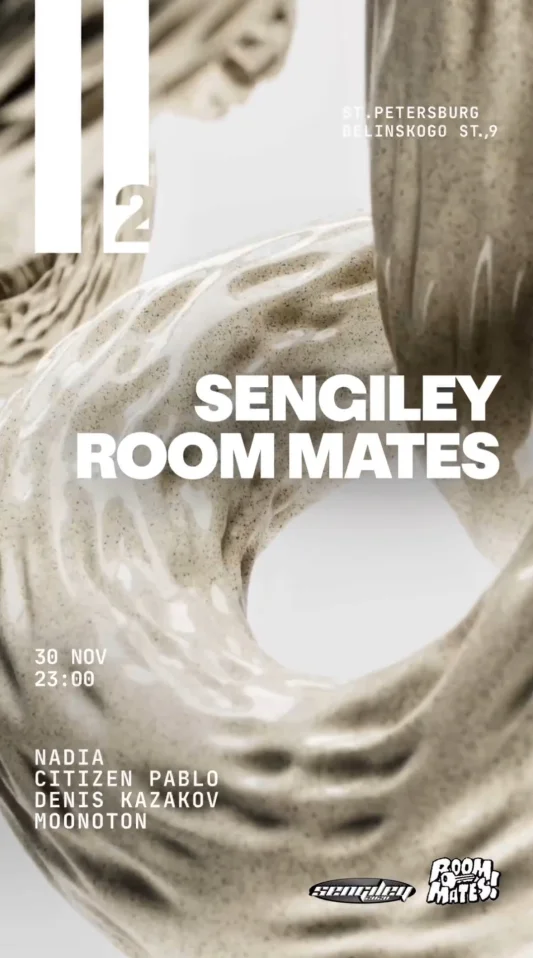 Singeley x Roommates 