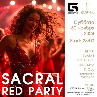 Sacral Red Party