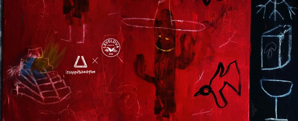 it's good to be a tree