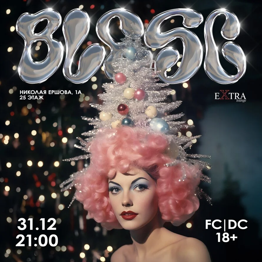 BLESC