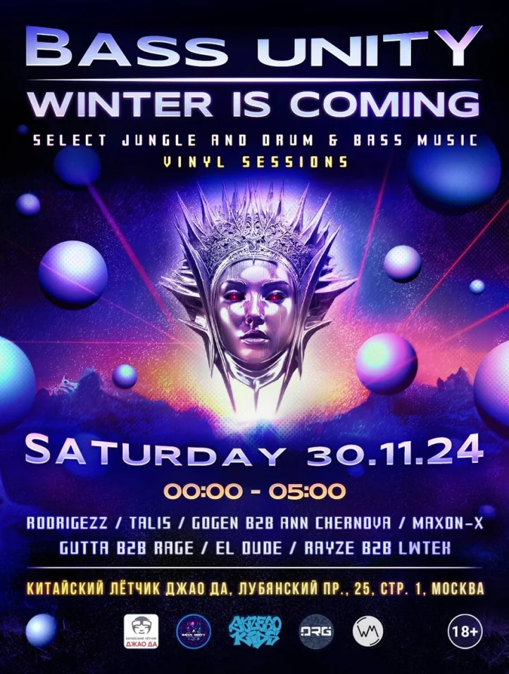 BASS UNITY Winter is coming