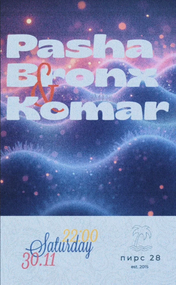 Pasha Bronx & Komar