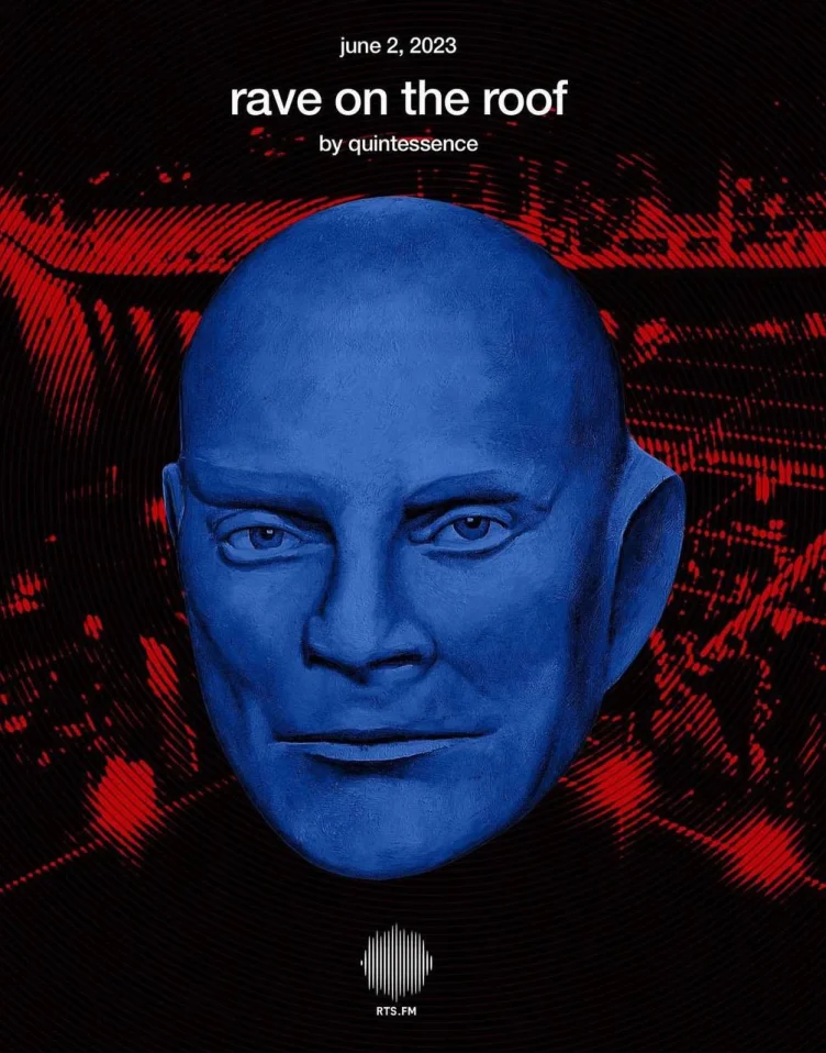 АФТЫЧ RAVE ON ROOF