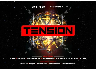 TENSION