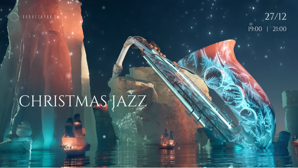 Christmas jazz