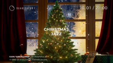 Christmas jazz