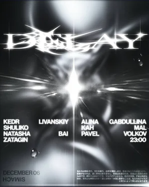 DELAY