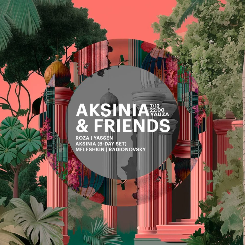‌‌AKSINIA & FRIENDS