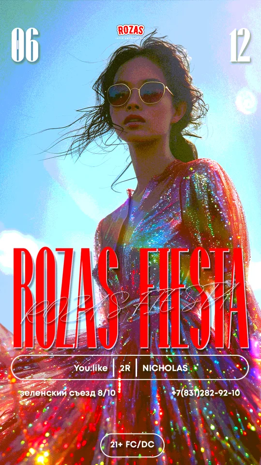 ROZAS FIESTA