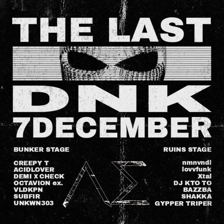THE LAST DNK