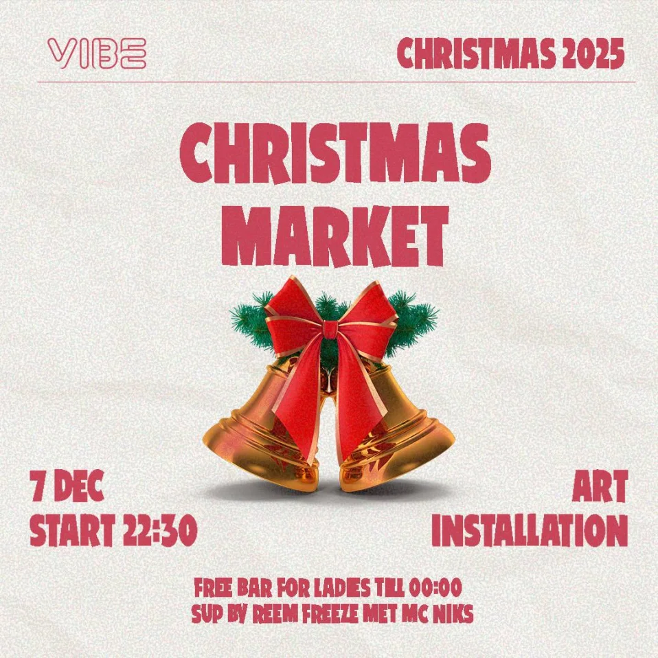 РОЖДЕСТВЕНСКАЯ ЯРМАРКА