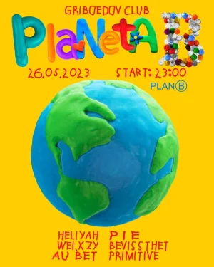 Planeta B