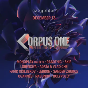 Corpus One