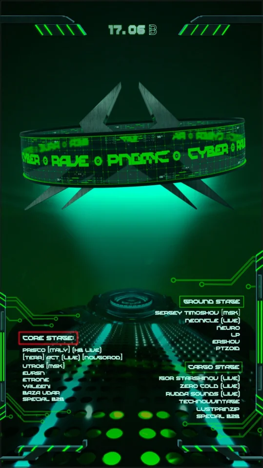 PANDEMIC CYBER RAVE
