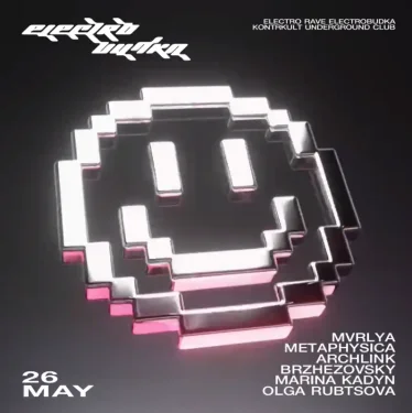 Electrobudka!