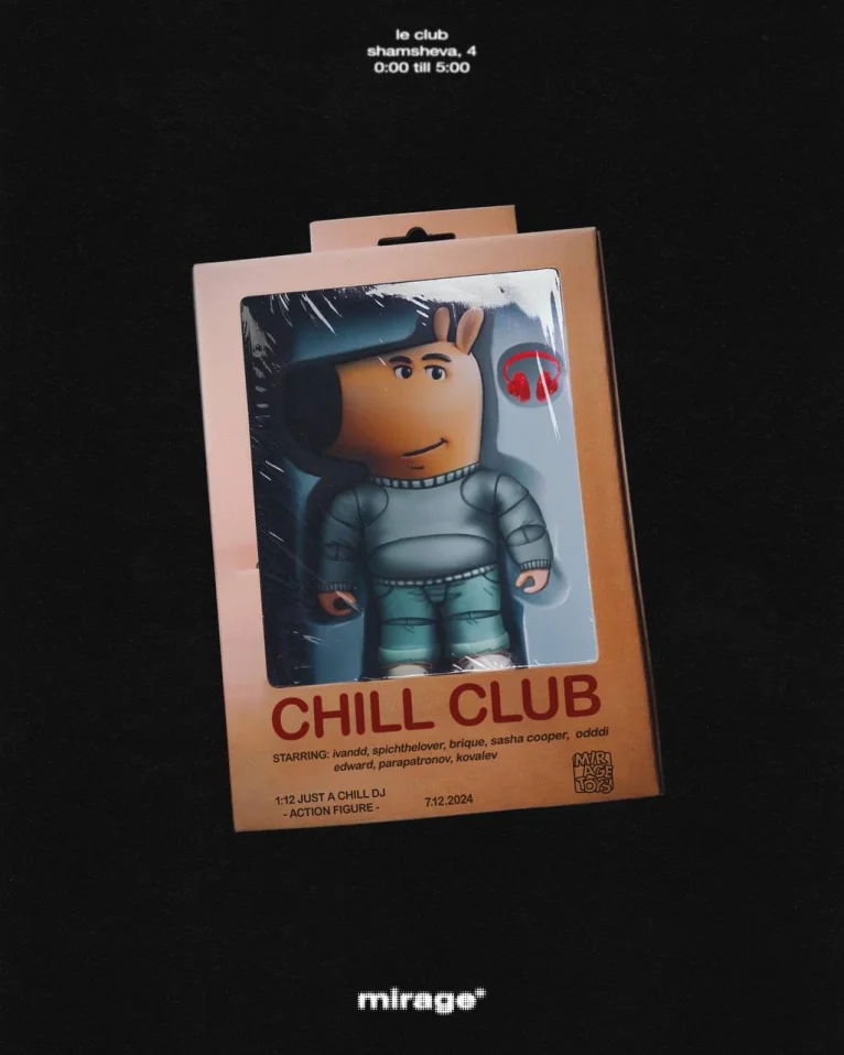 Chill Club
