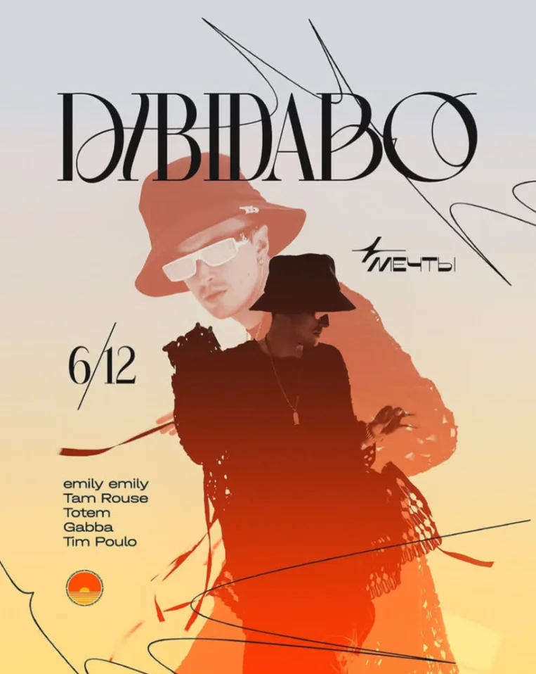 DIBIDABO