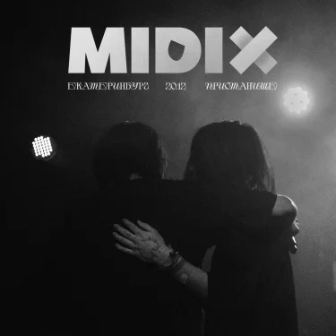 Midix
