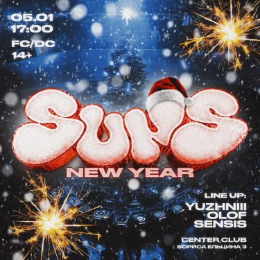 HAPPY NEW SUNS
