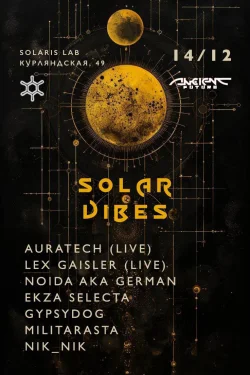 Solar Vibes