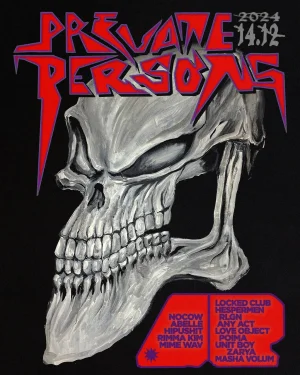 PRIVATE PERSONS