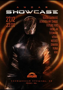 ANGAR SHOWCASE