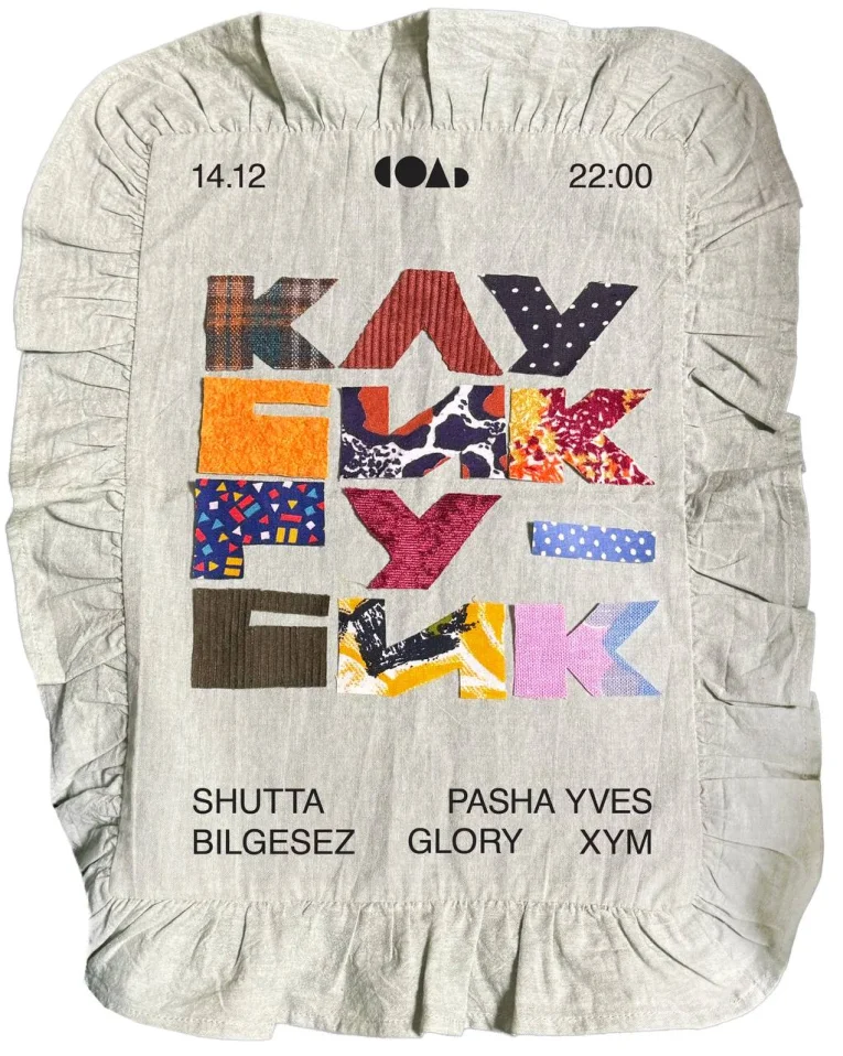 КЛУБИК РУБИК 